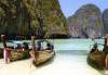 Phuket